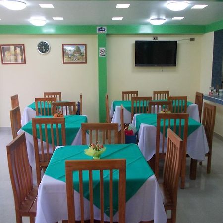 Hotel Esmeralda Vallenar Εξωτερικό φωτογραφία