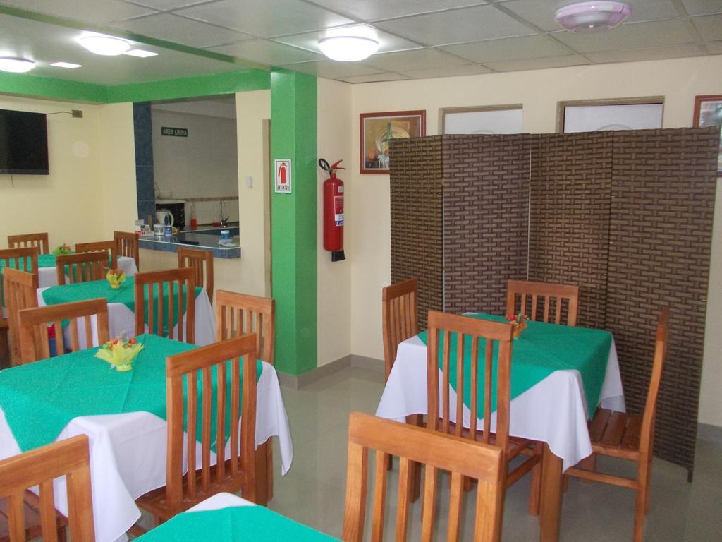 Hotel Esmeralda Vallenar Εξωτερικό φωτογραφία