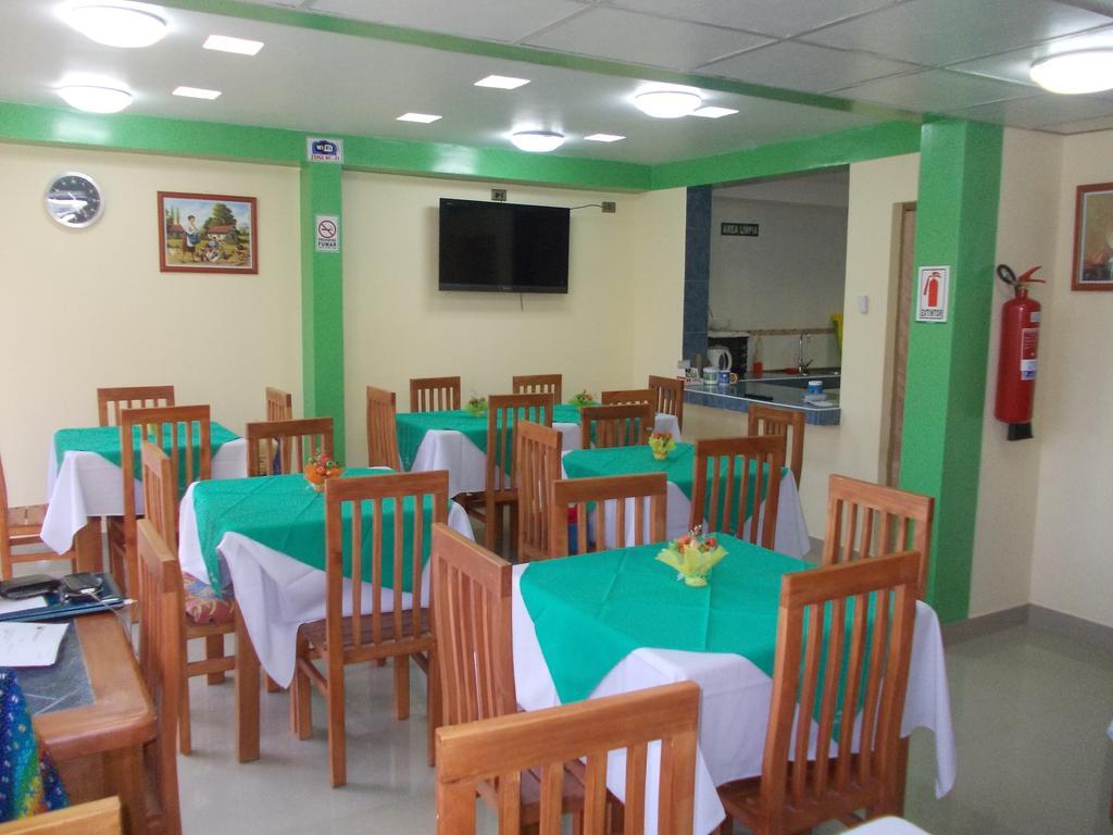 Hotel Esmeralda Vallenar Εξωτερικό φωτογραφία