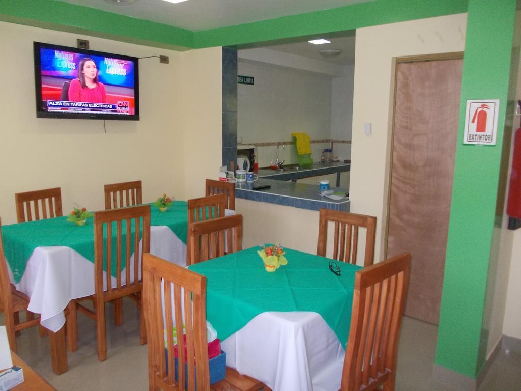 Hotel Esmeralda Vallenar Εξωτερικό φωτογραφία